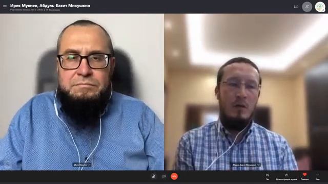 Психология и ислам: за и против (Часть 4) смотреть онлайн