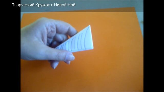 Мастерим поделки для хеллоуина. Как вырезать паутину из бумаги смотреть онлайн