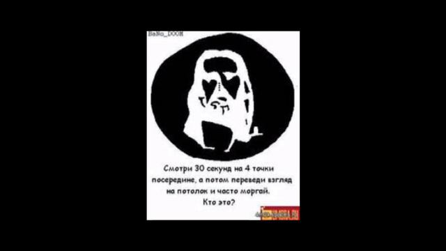 смотри 30 сек на 4 точки смотреть онлайн
