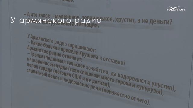 Новая выставка и спектакль-квартирник. Другой Тольятти смотреть онлайн