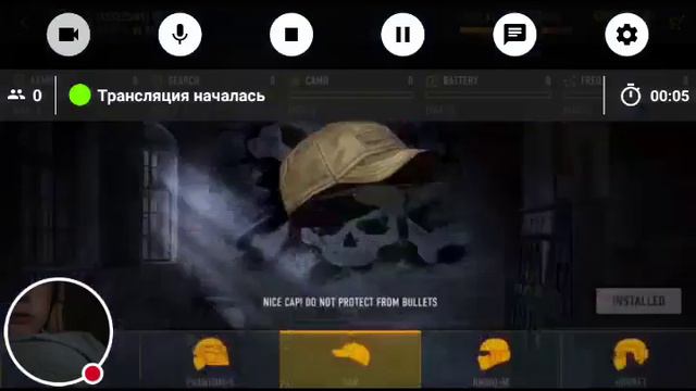 Стрим игры "Grand Battle Royale". смотреть онлайн