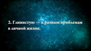 К чему снится копать землю - Онлайн Сонник Эксперт