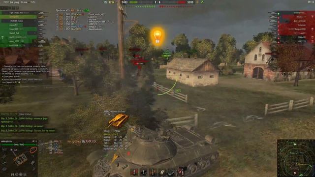 ИС-3 - танк для фановой игры в World of Tanks смотреть онлайн