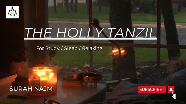 Quran for Sleep | Study Session| Relaxing Quran recitation | Surah Najm | The Holly Tanzil ❤️ смотреть онлайн