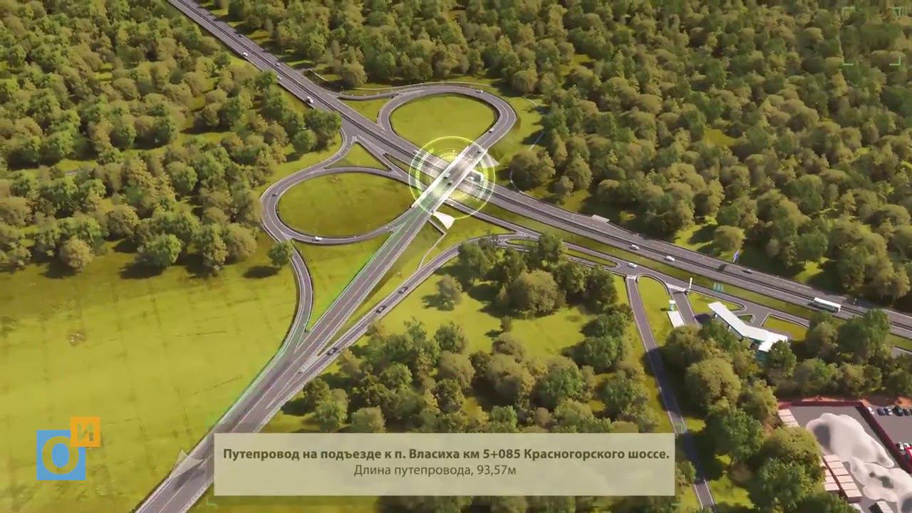 Рублево Успенское шоссе, подъезд к Одинцово 1 смотреть онлайн