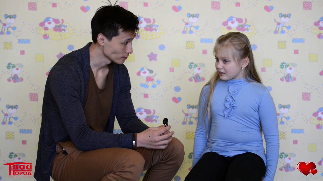 Что такое любовь, отвечают дети смотреть онлайн