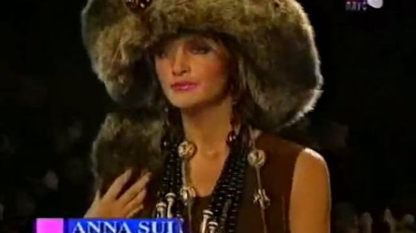 TRENDS IN FASHION 1994 - FAKE FUR