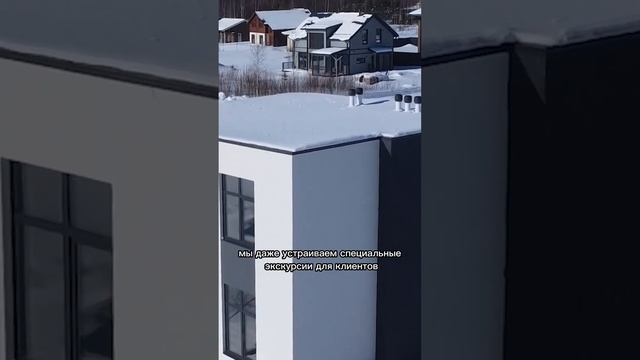 Мы следим за качеством строительства!?| Строительство домов из газобетона смотреть онлайн