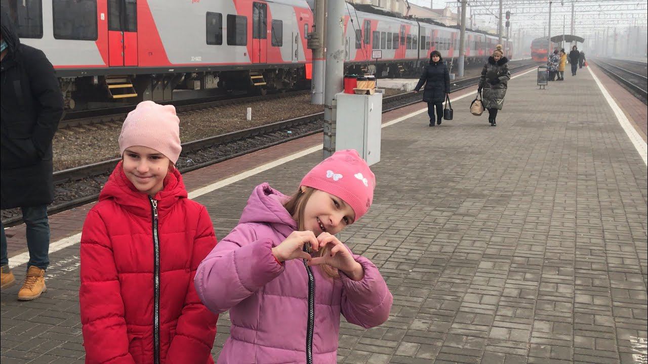ВЛОГ Лучше поздно чем никогда/ Едем в гости к моей сестре смотреть онлайн