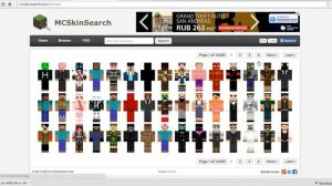 как загрузить скин на minecraft (без личного кабинета)