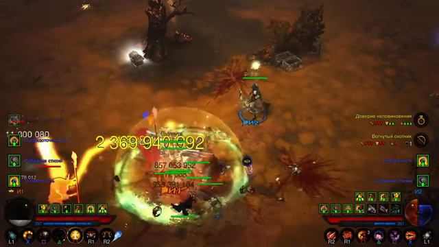 Diablo III: Reaper of Souls – Ultimate Evil Edition. Коровий уровень. смотреть онлайн