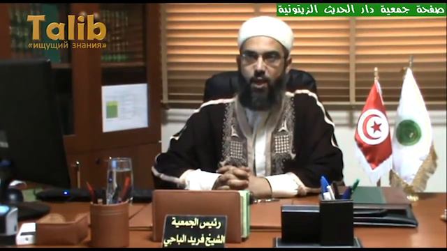 Шейх Фарид Баджи - Поклонение могилам - миф или реальность смотреть онлайн
