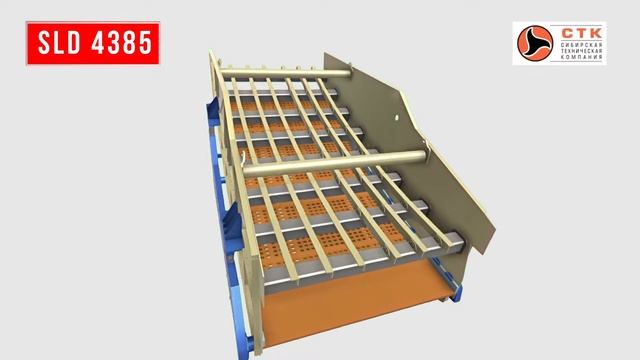 3D сборка SLD 4385 смотреть онлайн