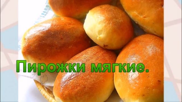 Кафе Аполлон, трасса М4 смотреть онлайн