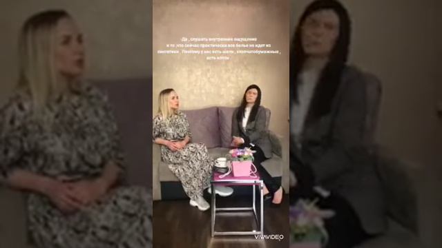 МНЕНИЕ ЭКСПЕРТА: Екатерина Ильина смотреть онлайн