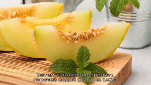 Выращивание дыни в теплице на Урале