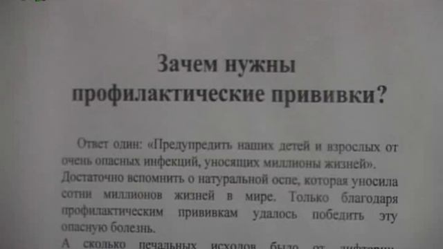 Сделай Сам для Здоровья