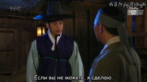 Цветок в тюрьме 1 сезон 36 серия