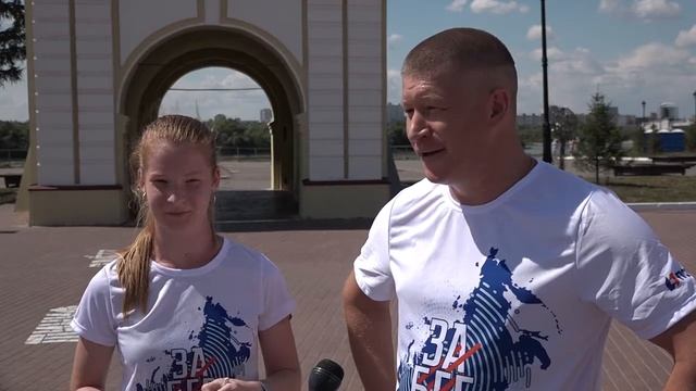 Онлайн забег на 3 км смотреть онлайн