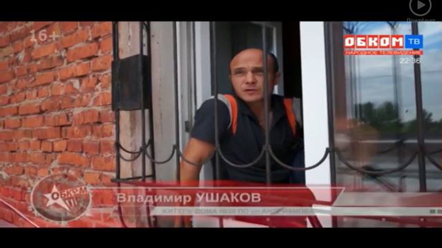 Минздрав беспределит Андрианова смотреть с 3 мин 25 сек смотреть онлайн