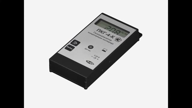 ГАЗОАНАЛИЗАТОР КИСЛОРОДА ПКГ-4-К-В смотреть онлайн