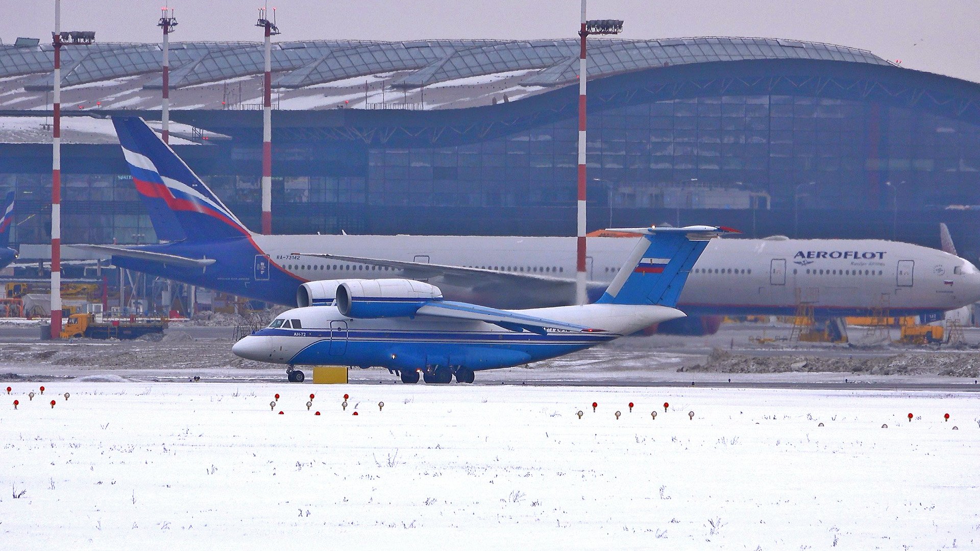 "Чебурашка"-фсбшник и его коллега Ил-76. Взлёт из Шереметьева. Январь. 2023 смотреть онлайн