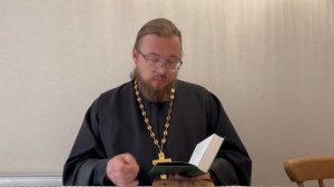 Как читать Псалтирь за усопших?