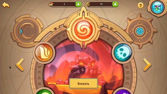 🔥 Idle Heroes: Месячные ивенты 🔥 смотреть онлайн