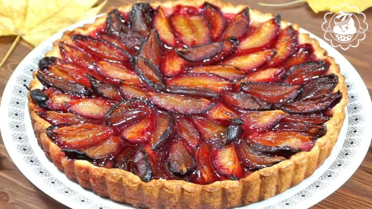 Открытый пирог со сливами!! Просто и вкусно!! смотреть онлайн