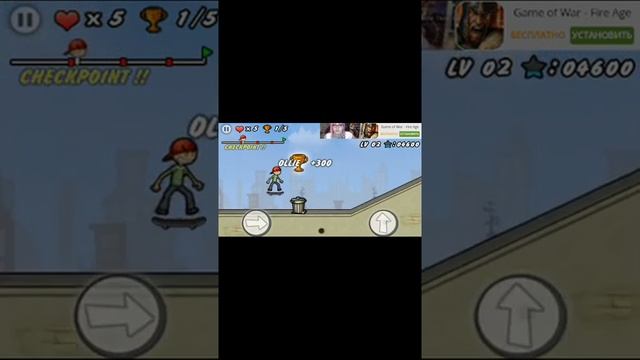 Играю Skater boy смотреть онлайн