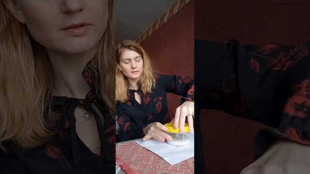 ПРОДОЛЖЕНИЕ.... ЧИСТКА СОЛЬЮ