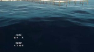 Сага о Винланде. 1 сезон, опенинг 1 [Vinland Saga op 1]