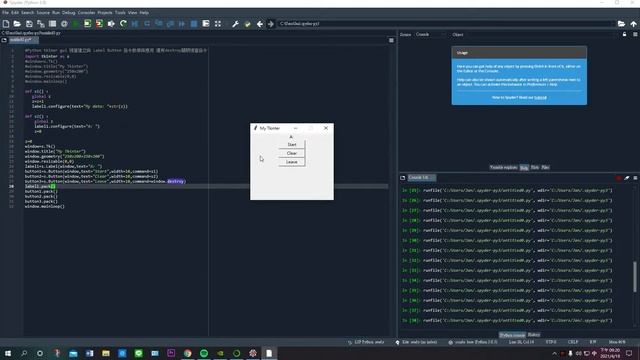 Python tkinter gui視窗Label Button物件模組指令及destroy關閉指令 смотреть онлайн