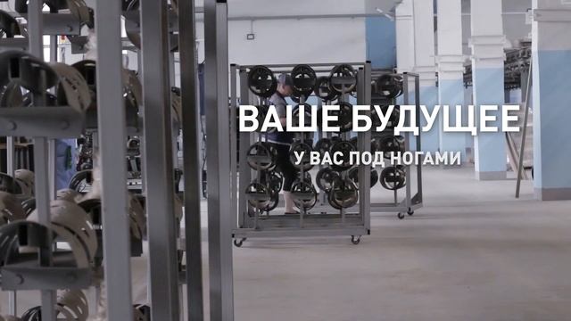 Непрерывное базальтовое волокно, полный цикл производства. ЛАВАинтел - базальтовые технологии. смотреть онлайн