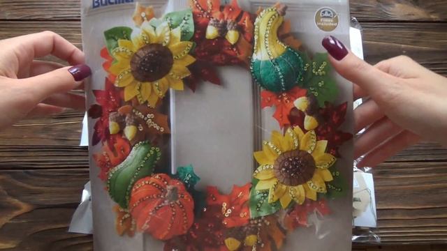 Рукодельные подарки. Сентябрь 2017 смотреть онлайн