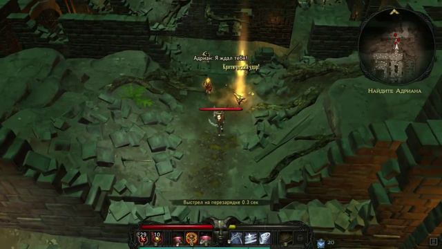 Victor Vran Прохождение #2 Адриан смотреть онлайн