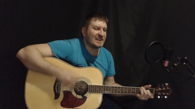 Мы не ангелы - Алексей Пономарёв ( Cover by LangonYer ) смотреть онлайн