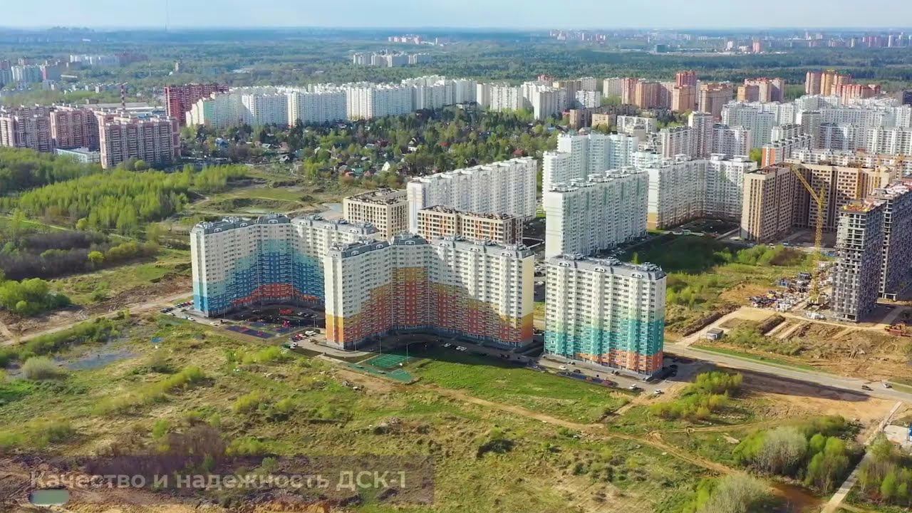 ЖК "Центр-2" с высоты птичьего полета (май 2021) смотреть онлайн