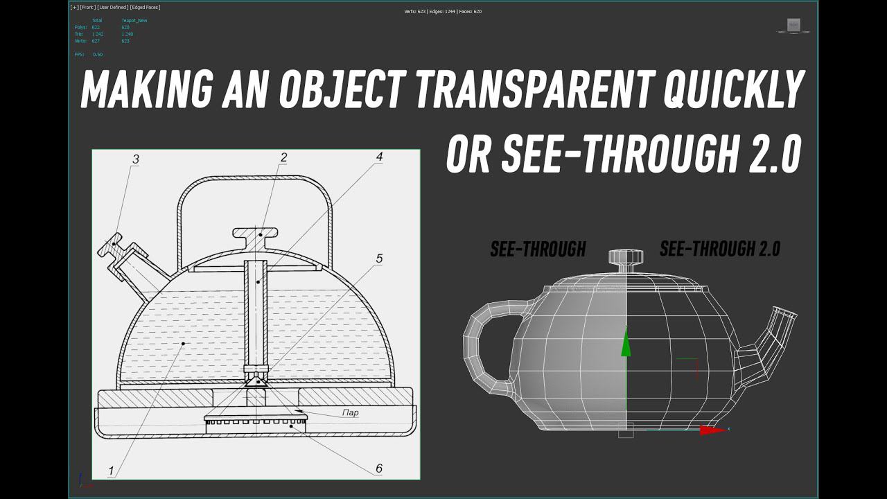 Dark Max № 79 - Making an Object transparent quickly or See-Through 2.0 смотреть онлайн