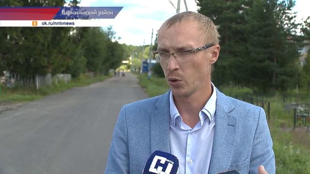 Участок дороги в Варнавинском районе отремонтировали по нацпроекту БКАД смотреть онлайн