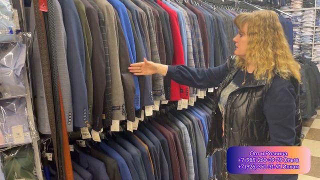 BRAZZI✨Брюки|Пиджаки|Костюмы|Куртки?Мужская Одежда?Садовод.Москва смотреть онлайн