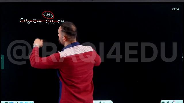 الفصل السابع - الاساسيات ج 3