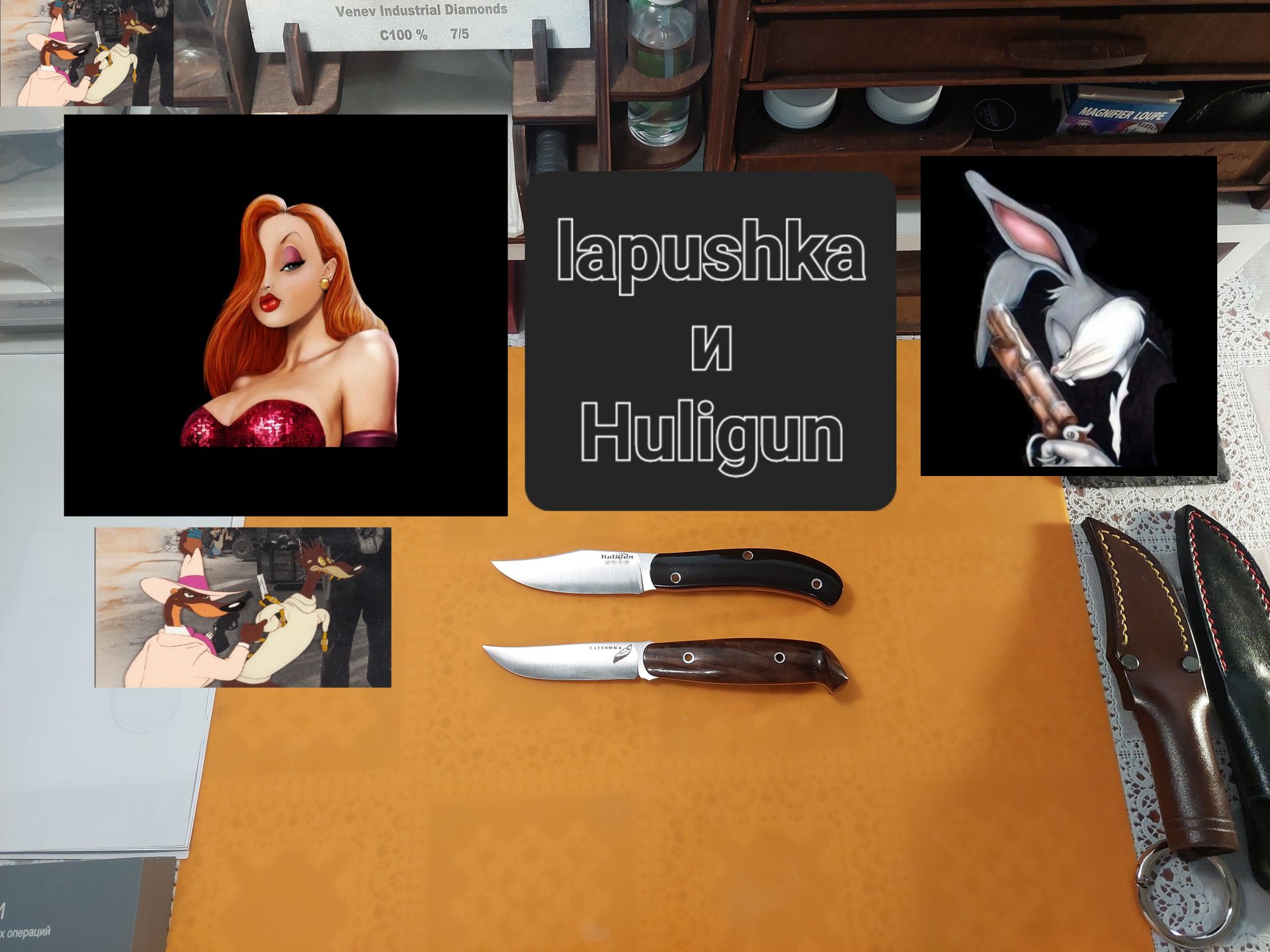 Lapushka и Huligun от Beaver Knife смотреть онлайн