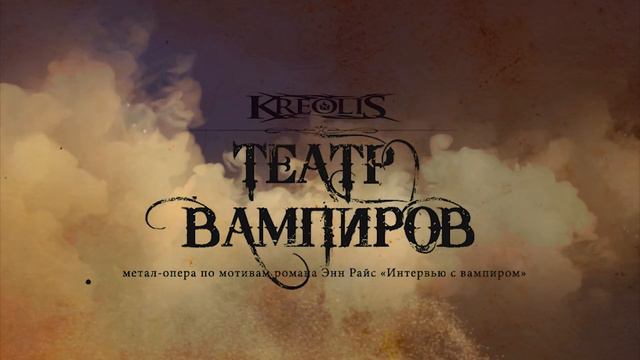 Запись электроскрипки