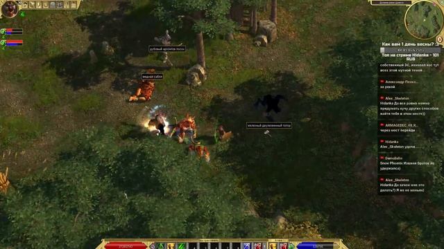 Titan Quest - Anniversary Edition + Ragnarok - Прохождение #4 смотреть онлайн