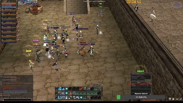 fange.ws x100 multicraft ак закен фришка смотреть онлайн