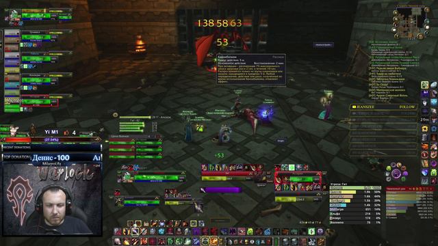 ⚔️ World of Warcraft: Classic ⚔️ ВАРЛОК 💫ВЕРХ Вершины ЧЕРНОЙ ГОРЫ | УБРС | UBRS 🏹 [1440p] смотреть онлайн