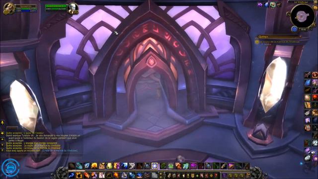 39 Le noyau de la matrice du Vindicaar Patch 7 3 WoW смотреть онлайн