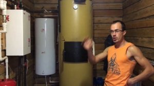 Отзыв о котле длительного горения Stropuva