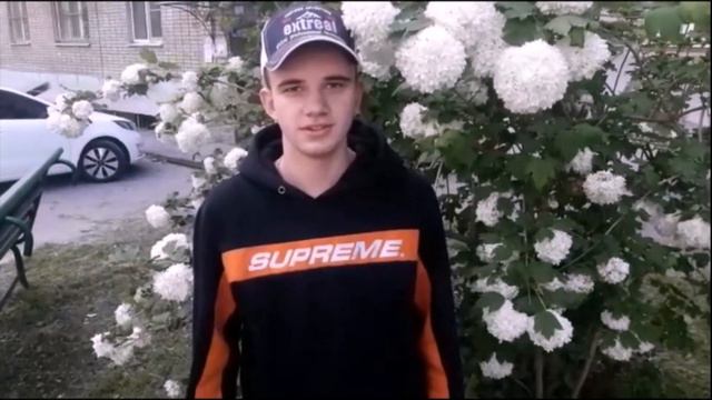 11 классу от 10 версия 2 смотреть онлайн